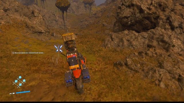 Death Stranding Director's Cut Часть 10 Когда груз становится легче.Прохождение без комментариев