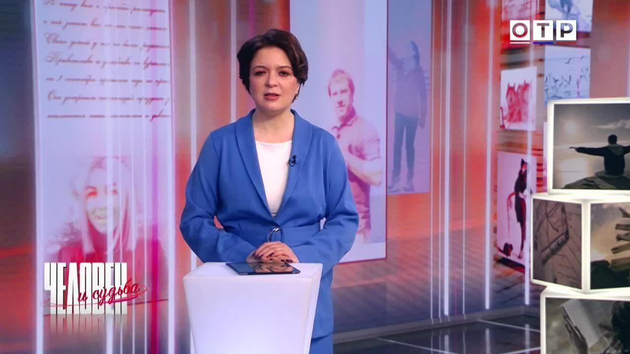 Истории преодоления: как танец, юмор и сила духа меняют жизни смотреть онлайн