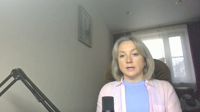 Подключение к ресурсам смотреть онлайн