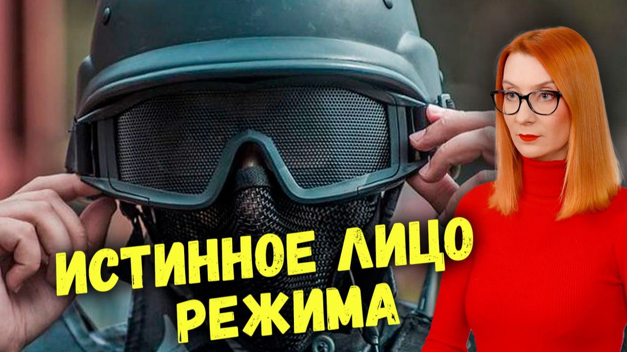 Диверсии и контрабанда: проблемы Польши и Литвы. Белорусский сценарий решения смотреть онлайн