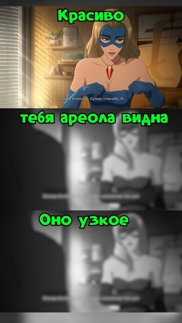 А как бы ты предупредил? #Dispatch смотреть онлайн