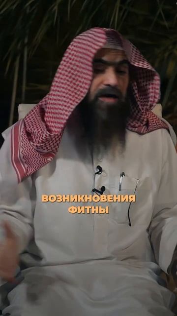 Что, если ребенок прошел перед молящимся? | Шейх Халид Аль-Фулейдж смотреть онлайн