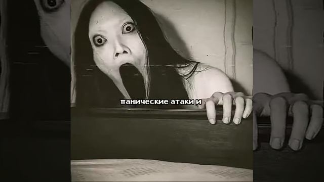 Аномалии смотреть онлайн