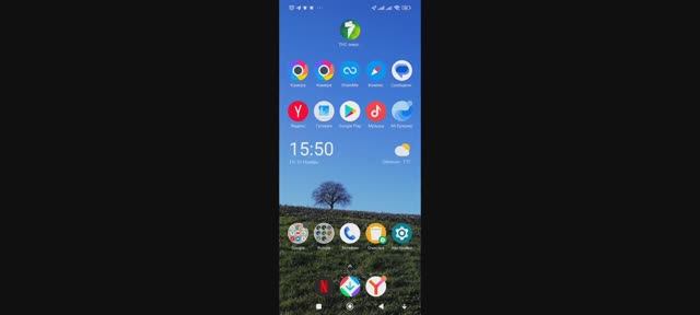 Как скачать офлайн - карты в Яндекс Навигаторе смотреть онлайн