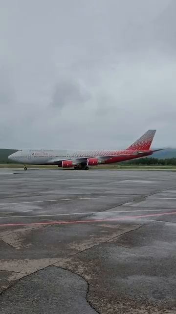 Boeing 747 в Магадане. смотреть онлайн