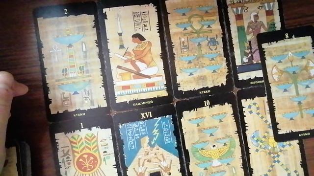 ООН отключит людей от базовых услуг? смотреть онлайн