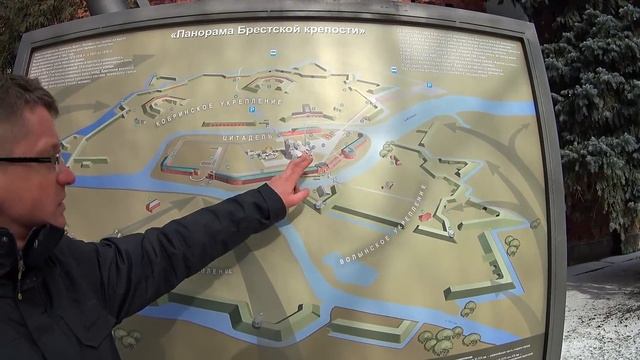 082_Если ты думаешь, что знаешь, что такое Брестская крепость, то смотри сюда. смотреть онлайн