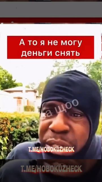 Угадайте страну. 😁😁 Зато там все здороваются, улыбаются и спрашивают: «Как ваши дела?» ☝️#Shorts