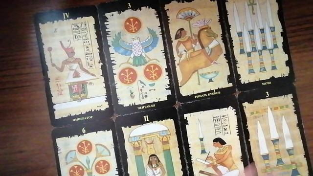 Революция зумеров сорвет их планы? смотреть онлайн