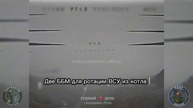 ‼️🇷🇺Мирноград и Красноармейск (Покровска) полностью окружены😎🤙🇷🇺149.200 ВОЛГА смотреть онлайн