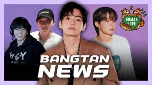 Мероприятие Ви в Лос-Анджелесе было испорчено! Новости BTS.