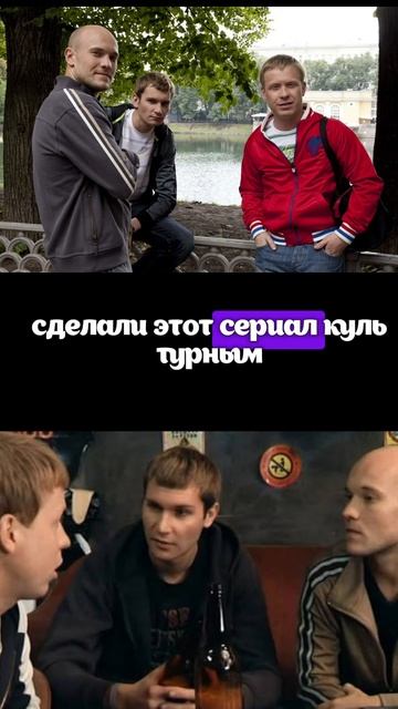 Угадали? смотреть онлайн