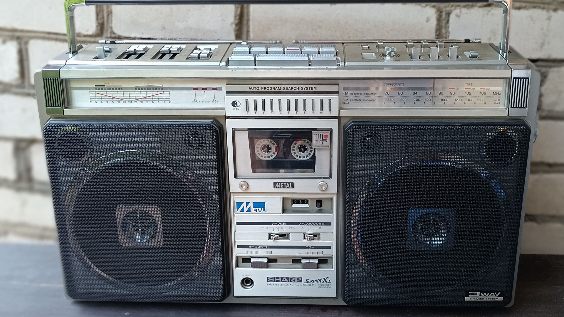 Ретро магнитола SHARP GF-508ST (SHARP GF-9696). Запись на кассету TYPE I