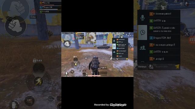 2 часть на 10 лайков