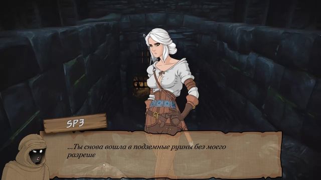 Ciri Trainer №3 Прохождение на русском без комментариев смотреть онлайн