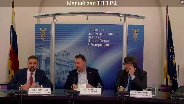 Совместное заседание Экспертного совета по детенизации (обелению) экономики смотреть онлайн