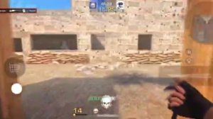 это мувик 🙄