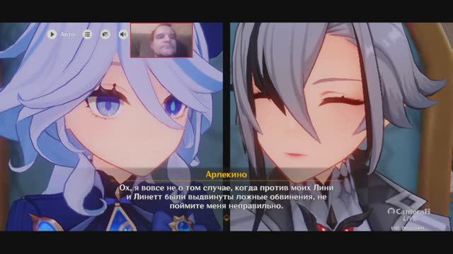 К СИЯНИЮ ЗВЕЗД В Глубине НЕПРОСТОЕ ЧАЕПИТИЕ Genshin Impact смотреть онлайн