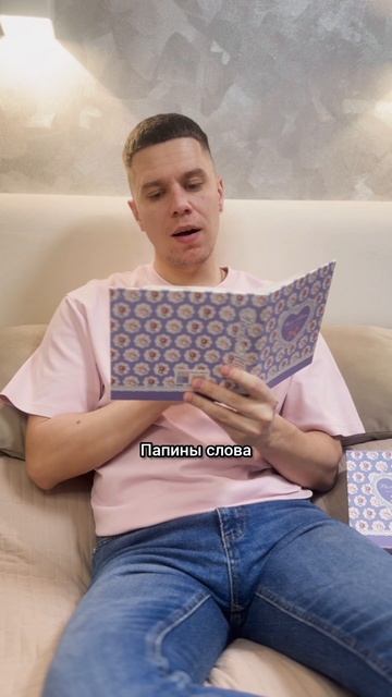 Юбилейный релиз!
Dostup - Семья
Слушай, где кайф)

#dostup #семья #rap #hiphop #music #song #песня #