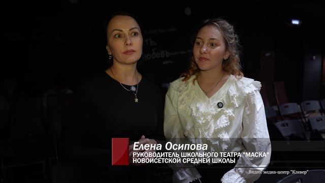 В Каменске-Уральском прошел окружной конкурс чтецов. Панорама 21.11.25 смотреть онлайн