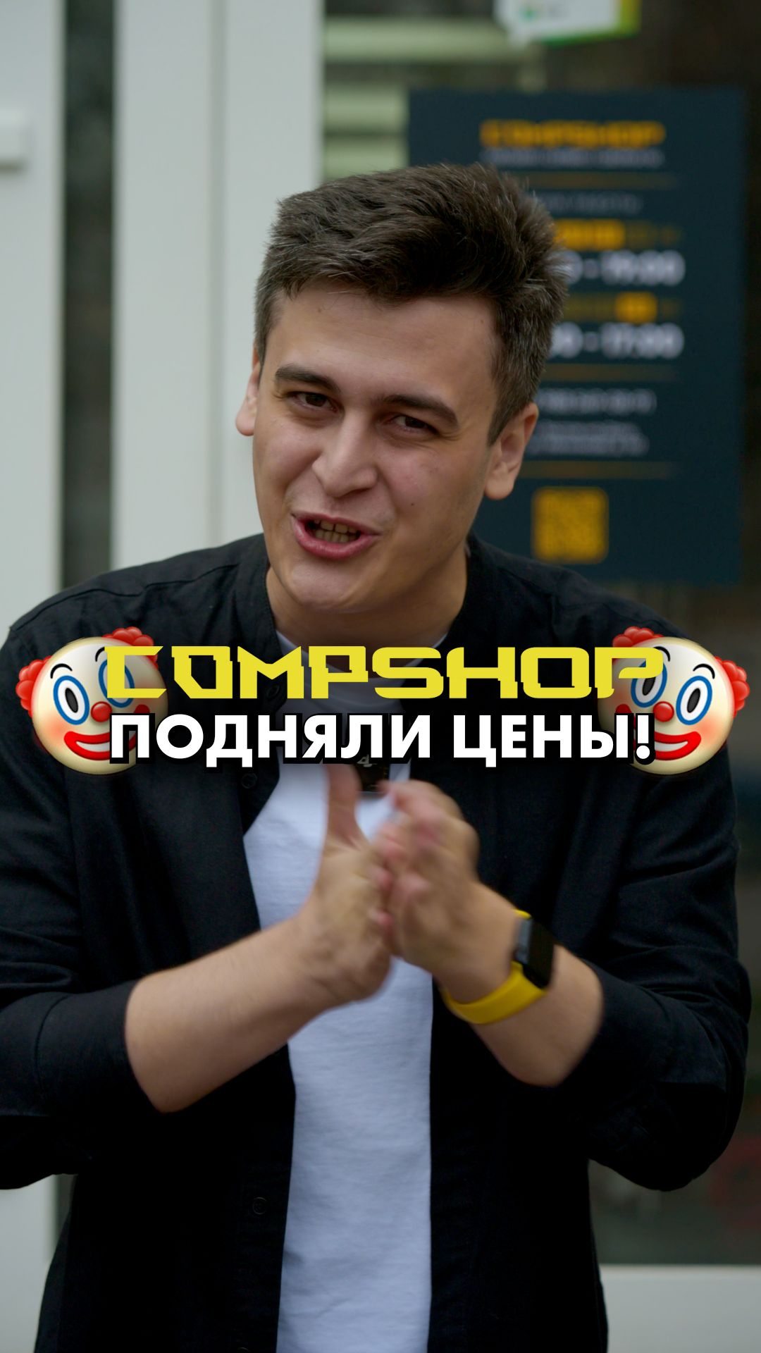 Бюджетный ПК за миллион?! Вы охренели?! #compshop #налоги #ПК смотреть онлайн