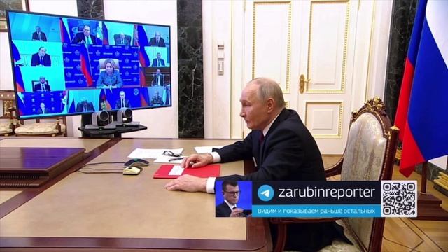 ПУТИН ПРО ПЛАН ТРАМПА смотреть онлайн