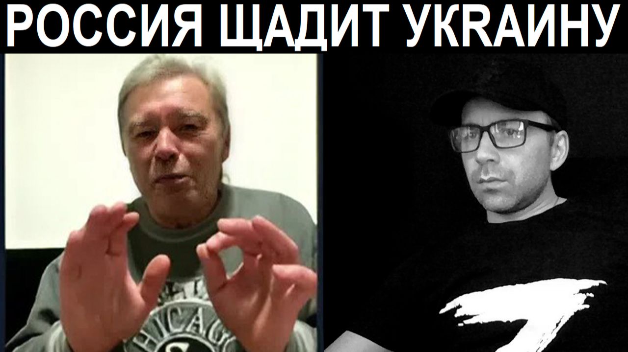 Ноль аргументов, ноль ответов. Чат рулетка смотреть онлайн