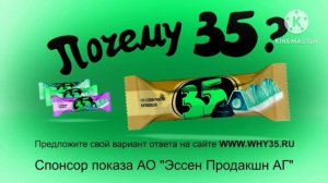 Заставка подождëм обновление потому 35!  с эффектами screensaver with effects cartoon