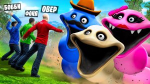 НИКОГДА НЕ КОРМИ ИХ! СЕМЬЯ ГОЛОДНЫХ ЧЕРВЕЙ! УГАР И БЕЗУМИЕ В Garry`s Mod