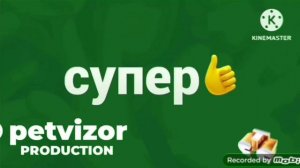 Квадрат ТВ Убегает (Add round 4)