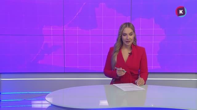 Новости Калининграда — итоги дня, 21 ноября 2025 каскад тв смотреть онлайн