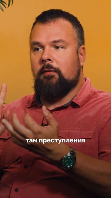 Американец о своей стране смотреть онлайн