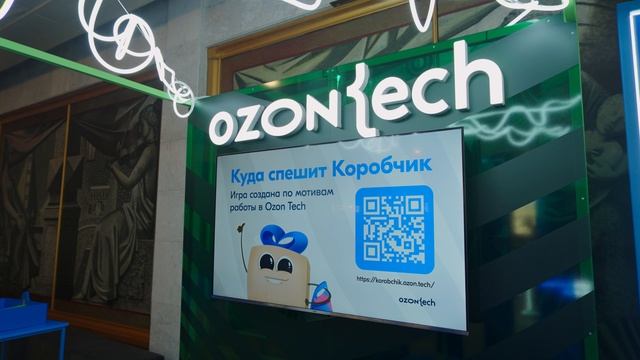 Впечатления партнеров конференции INFOSTART TECH EVENT 2025 смотреть онлайн