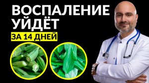 Гастроэнтеролог РАСКРЫВАЕТ СЕКРЕТЫ ЛЕЧЕНИЯ ЯЗВЕННОГО КОЛИТА