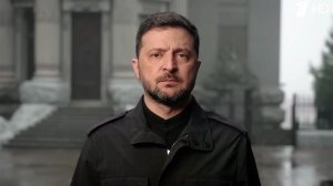 Зеленский в видеообращении к нации призвал украинцев объединиться перед тяжелым решением.