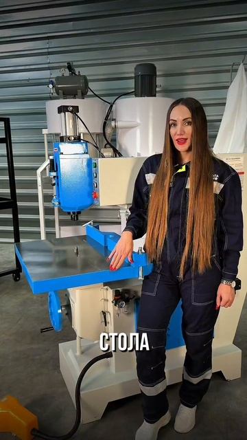 ТВОЙ НОВЫЙ КОНЬ: Обзор "резвого" копировально-фрезерного станка DW-150