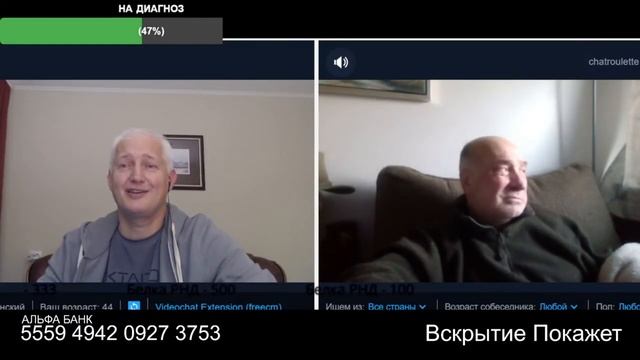 Попрыгай отойдет смотреть онлайн