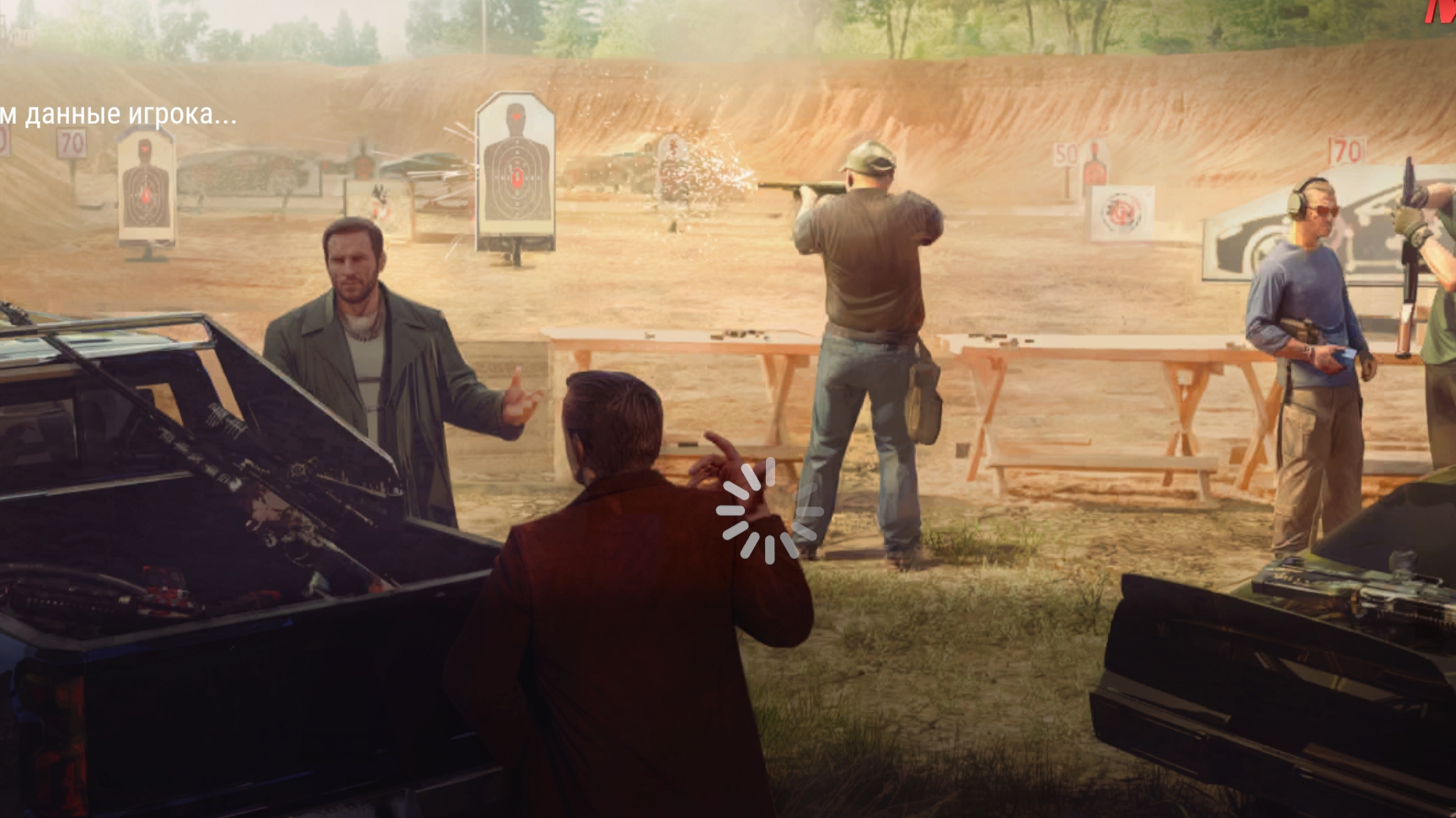 играю в мадаут 2 с лимончиком и дроконом смотреть онлайн