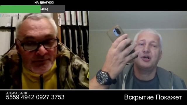 Как тяжело им с нами смотреть онлайн