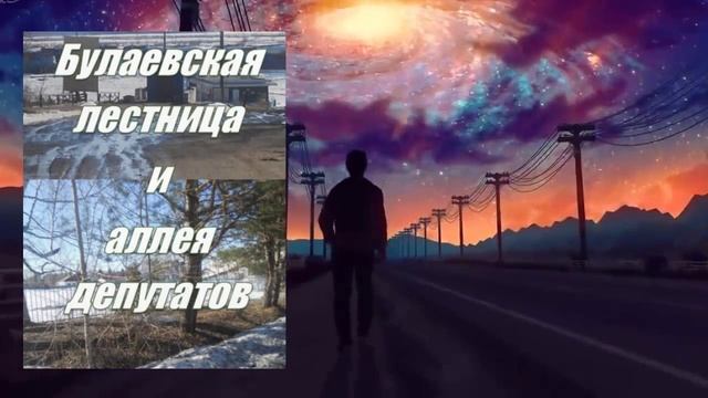 ОТВЕТ НА ВОПРОСЫ ПУТЕШЕСТВЕННИКА