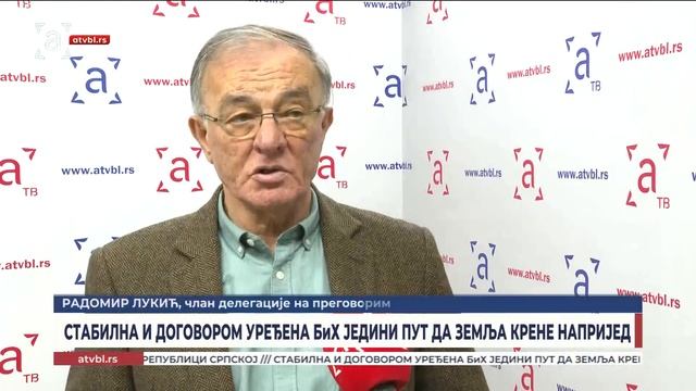 Стабилна и договором уређена БиХ једини пут да земља крене напријед