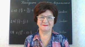 Задание 6, варианты: 15,16,17 Математика ОГЭ 2026. Под редакцией И. В. Ященко. 50 вариантов заданий.
