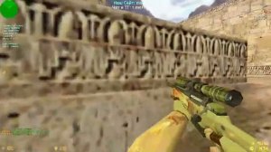 кс.1.6 для стариков