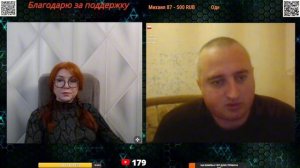 Примитивный окраинец только на слабо и может брать.💣💥💥