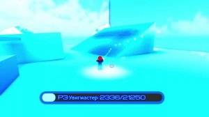 Прохождение вигмастера в игре битва с боссом-демоном скорости (настоящая)!