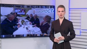 Вести-24. Башкортостан - 21.11.25