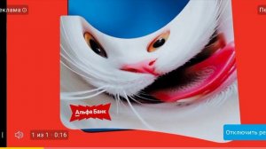 ошибки на ферби 2 часть