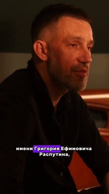 Грех не подразумевает исправление смотреть онлайн