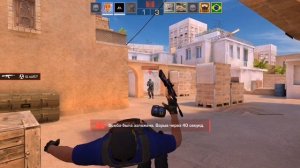 Стендофф2 Соревновательный режим