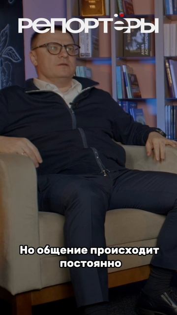 Какие отношения у Текслера и Жоги смотреть онлайн